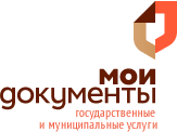 МФЦ Омской области - Бесплатная юридическая помощь.