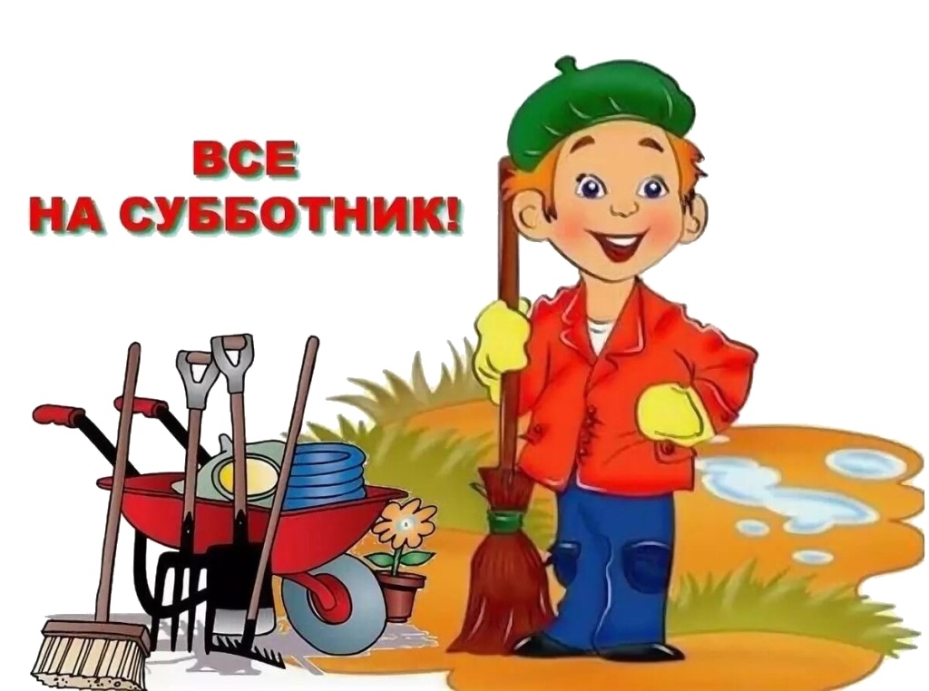 Об организации и проведении месячников и субботников по благоустройству населенных пунктов Кухаревского сельского поселения.