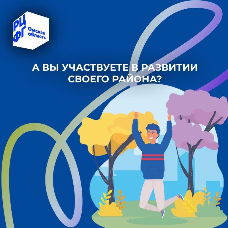 Прохождение опроса займет не больше 5 минут.